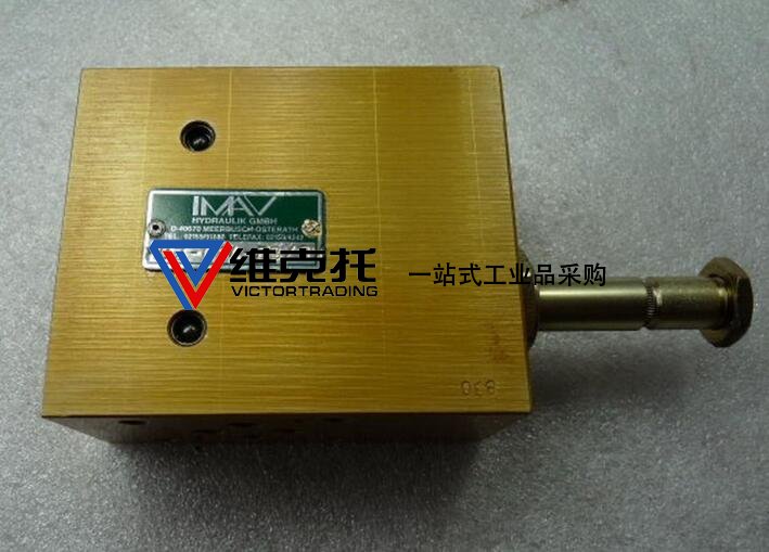 德國(guó)IMAV HYDRAULIK流量開關(guān)