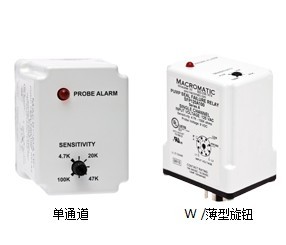 美國MACROMATIC交流繼電器